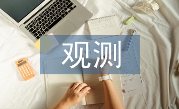 建筑工程沉降的觀測測量技術(shù)應(yīng)用
