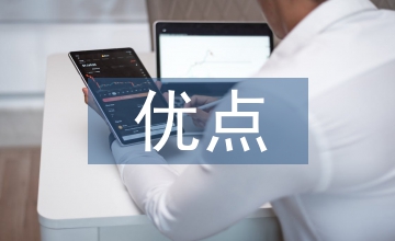 啟發(fā)式教學的優(yōu)點