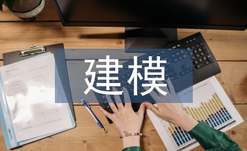 談石油勘探三維地質構造建模技術