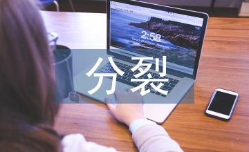 分裂導線論文：多分裂導線阻力系數的變化規(guī)律研究