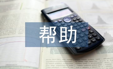 體育教學如何幫助學生養成良好習慣