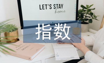 學術期刊影響力指數CI改進探究