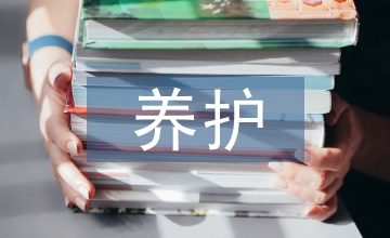 園林綠化養護管理對園林景觀影響分析