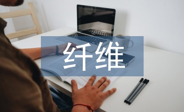 室內設計中的纖維藝術