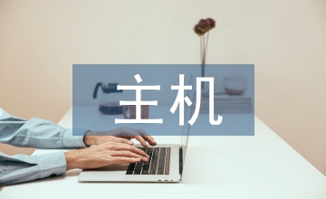 軋鋼主機阻尼環優化探析
