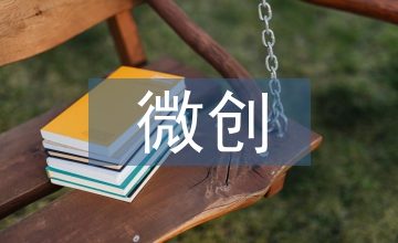 高血壓腦出血微創手術臨床研究進展