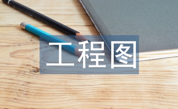 工程圖學的課程改革研究
