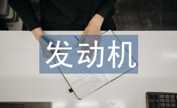 ARCS動機培養的中學網絡外語教學研究