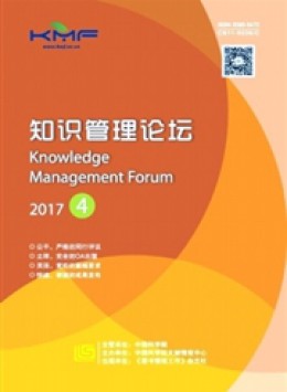 圖書情報工作網刊