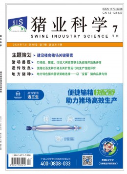 動物科學與動物醫學