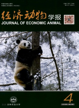 毛皮動物飼養