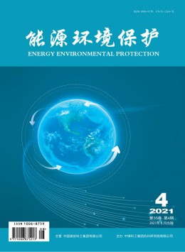 煤礦環境保護雜志