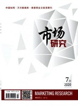 河南省情與統計