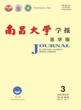 江西工業大學學報
