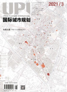 國外城市規劃