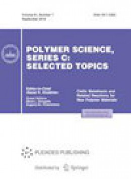 Polymer Science Series C