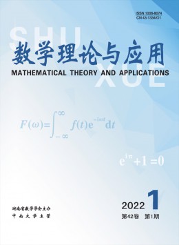 數(shù)學(xué)理論與應(yīng)用