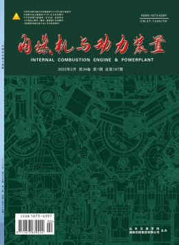 內(nèi)燃機(jī)與動力裝置