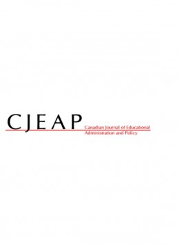 Canadian Journal Of Educational Administration And Policy